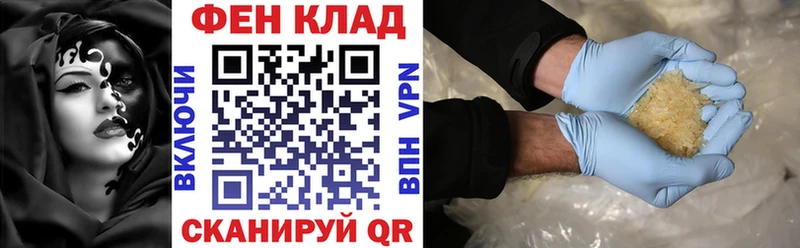 АМФЕТАМИН 98%  где купить наркоту  Родники 