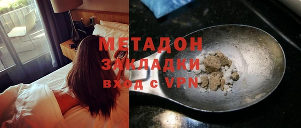 спайс Аркадак