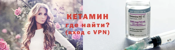 гашиш Арсеньев