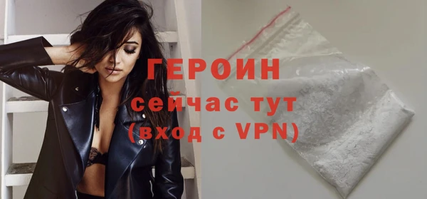 СК Армянск