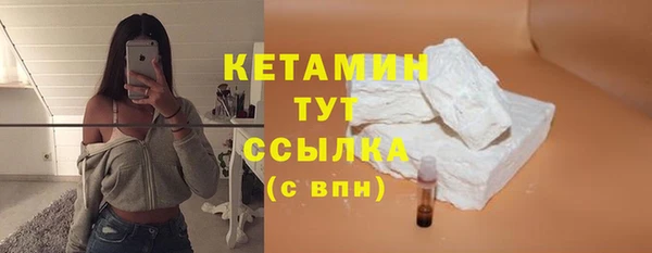 гашиш Арсеньев