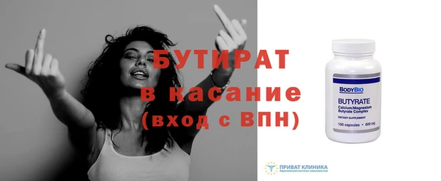 гашиш Арсеньев