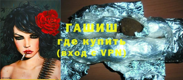 СК Армянск