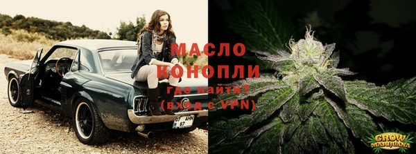 гашиш Арсеньев