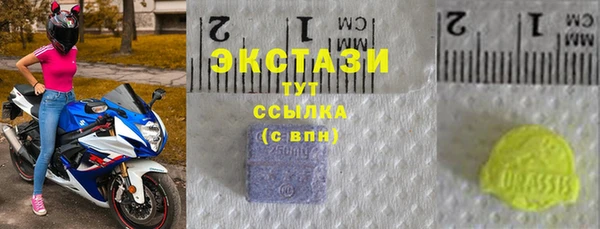 спайс Аркадак