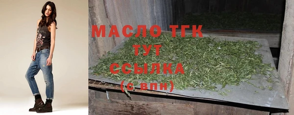 гашиш Арсеньев
