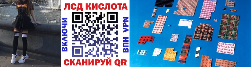 Марки NBOMe 1,8мг  это телеграм  Родники  купить наркотики цена 
