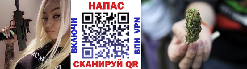 площадка наркотические препараты  Родники  МАРИХУАНА LSD WEED  kraken сайт 